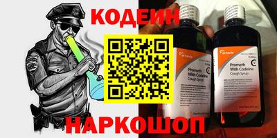 экстази Новокубанск