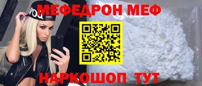 дмт Новодвинск