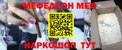 дмт Новодвинск