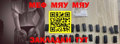 дмт Новодвинск