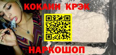 дмт Новодвинск