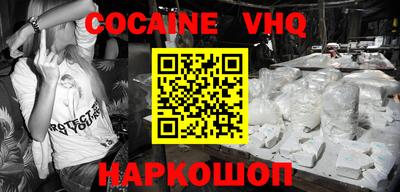 дмт Новодвинск