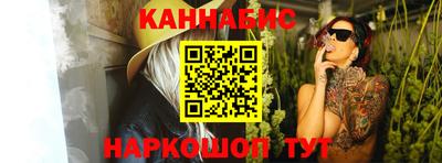 экстази Новокубанск