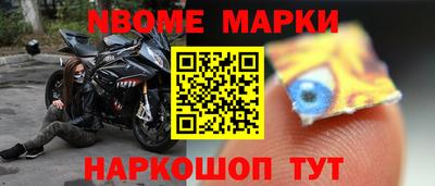 экстази Новокубанск