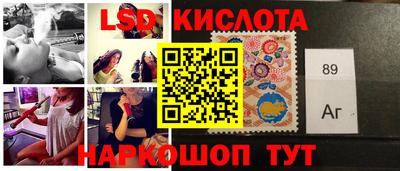 мефедрон Новозыбков