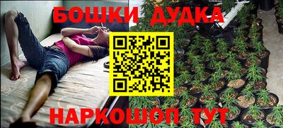 экстази Новокубанск