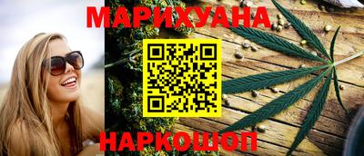 MDMA Premium VHQ Каменск-Уральский
