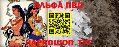 экстази Новокубанск