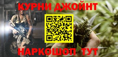 экстази Новокубанск