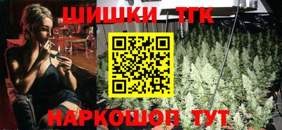 экстази Новокубанск