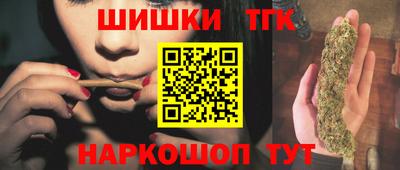 дмт Новодвинск