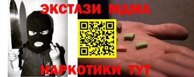 дмт Новодвинск