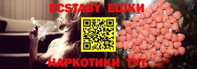дмт Новодвинск
