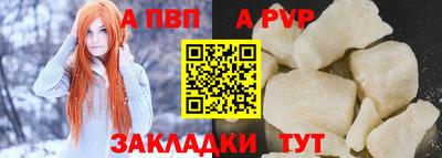 экстази Новокубанск