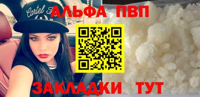 экстази Новокубанск