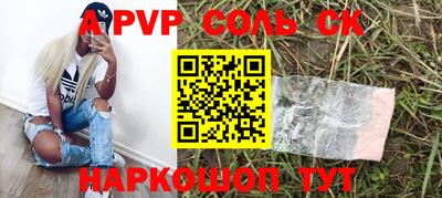 дмт Новодвинск