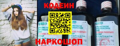 дмт Новодвинск