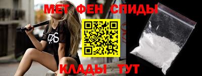 MDMA Premium VHQ Каменск-Шахтинский