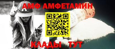 экстази Новокубанск