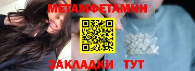 дмт Новодвинск