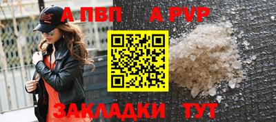 дмт Новодвинск