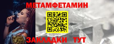 экстази Новокубанск