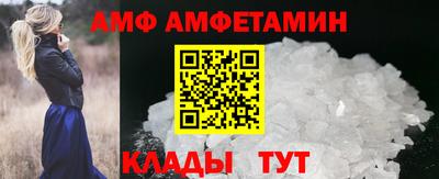 экстази Новокубанск