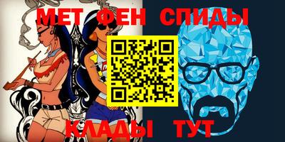 экстази Новокубанск