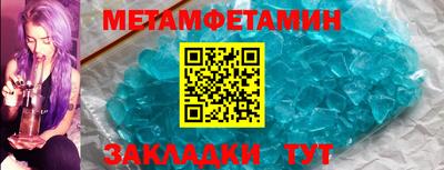 дмт Новодвинск