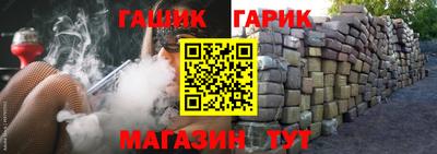 экстази Новокубанск