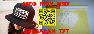 дмт Новодвинск