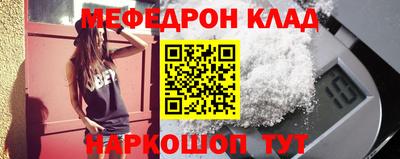 дмт Новодвинск